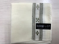 琉球刺繍ハンカチ（ミンサー柄・オフホワイト）